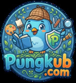 Pungkub เว็บตรง ไม่ผ่านเอเย่นต์ มาตรฐานระดับสากล จ่ายหนักทุกยอด